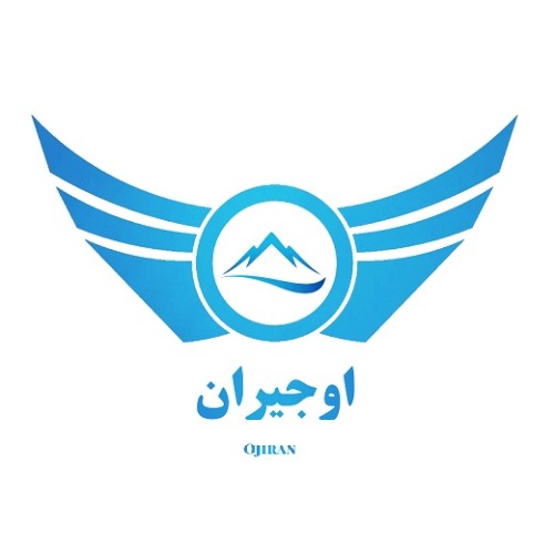 علامت تجاری اوجيران  متعلق به شرکت اوج آسمان زاگرس