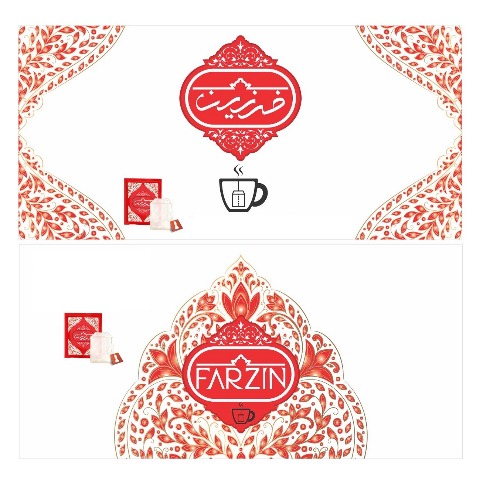 علامت تجاری فرزين متعلق به شرکت فرزین تجارت داریان
