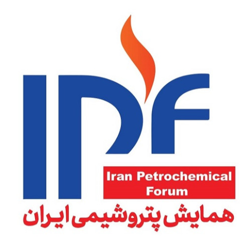 علامت تجاری همايش پتروشيمي ايران متعلق به شرکت ملی صنایع پتروشیمی