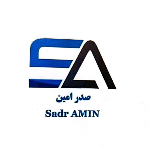علامت تجاری صدر امين، متعلق به شرکت صدر امین