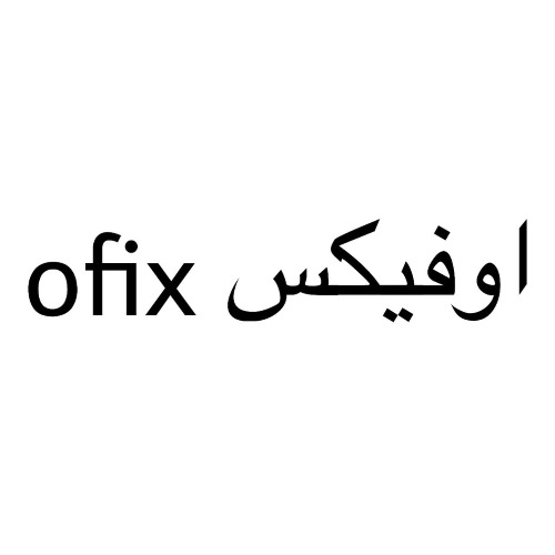 علامت تجاری اوفيكس متعلق به شرکت صنایع ابزار مهر تکتاز
