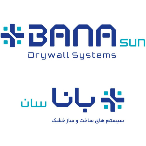 علامت تجاری باناسان سيستم هاي ساخت و ساز خشك متعلق به شرکت پانل صنعت فارس