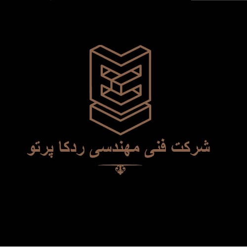 علامت تجاری شركت فني مهندسي ردكا پرتو متعلق به شرکت فنی مهندسی ردکا پرتو