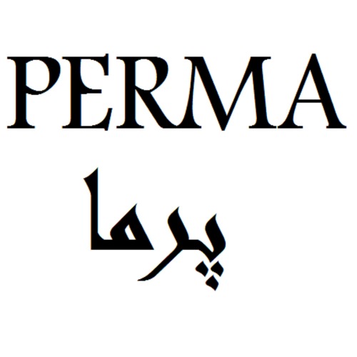 علامت تجاری پرما   متعلق به شرکت آرنیکا مورالیا