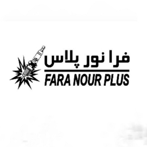 علامت تجاری فرا نور پلاس  متعلق به شرکت نور پارت یدک