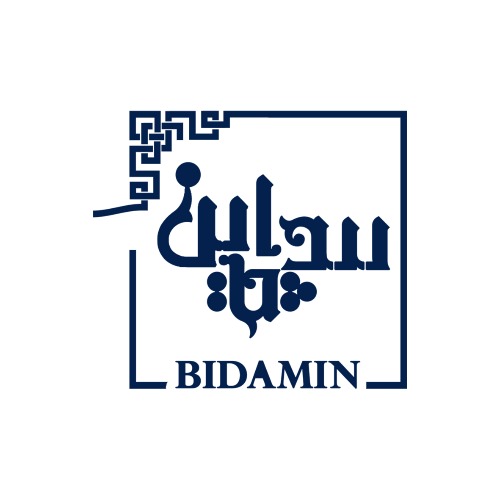 علامت تجاری بيدامين  متعلق به شرکت نساجی حجاب شهرکرد