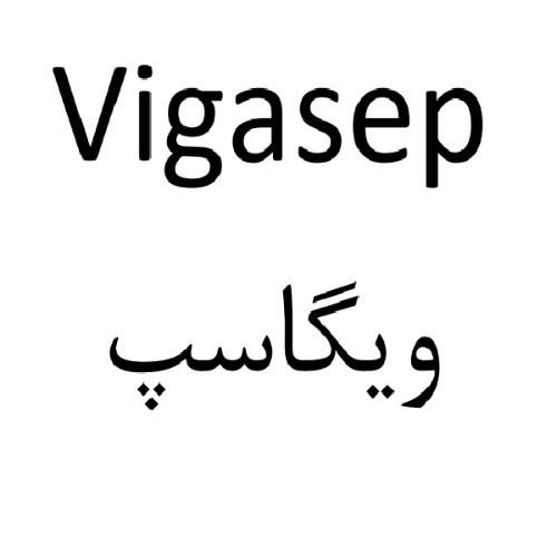 علامت تجاری ويگاسپ متعلق به شرکت روناک