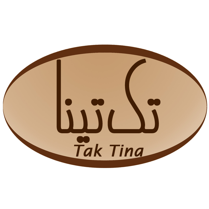 علامت تجاری تك تينا   متعلق به شرکت زرین ظفر خرم اباد