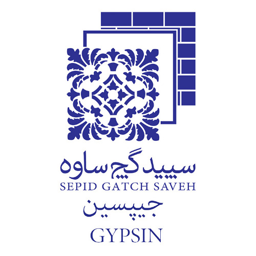 علامت تجاری سپيد گچ ساوه  متعلق به شرکت سپید گچ ساوه