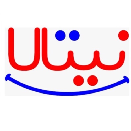 علامت تجاری نيتالا متعلق به شرکت دنیای شیرین شانجان