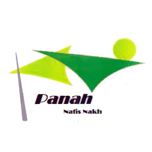 علامت تجاری  متعلق به شرکت نفیس نخ