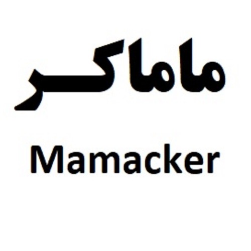 علامت تجاری ماماكر  متعلق به شرکت ویتانا