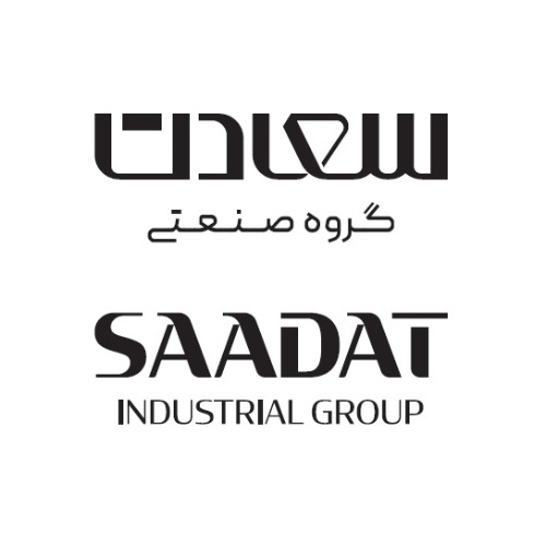 علامت تجاری سعادت گروه صنعتي  متعلق به شرکت آرمان تجارت سعادت تهران