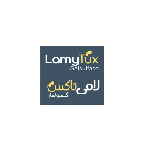 علامت تجاری لامي تاكس گلسولفاز    متعلق به شرکت آریوژن فارمد