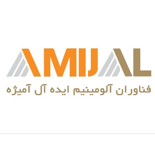 علامت تجاری فناوران ايده آل آلومينيم آميژه  متعلق به شرکت فناوران آلومینیوم ایده آل آمیژه