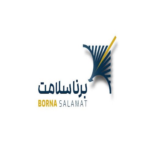 علامت تجاری برنا سلامت  متعلق به شرکت دانش گستران برنا سلامت