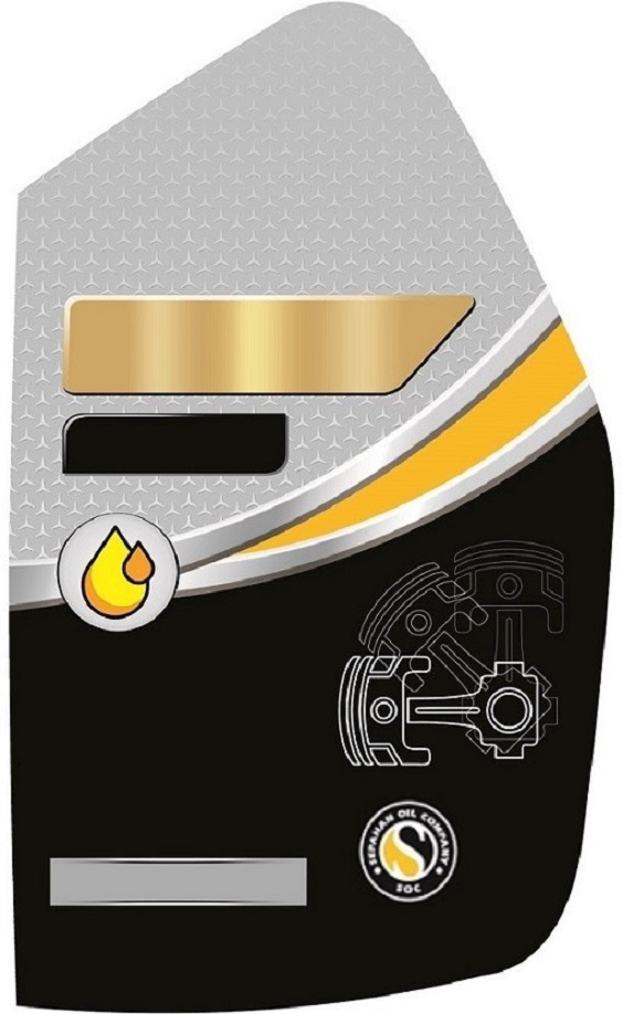 علامت تجاری  متعلق به شرکت نفت سپاهان