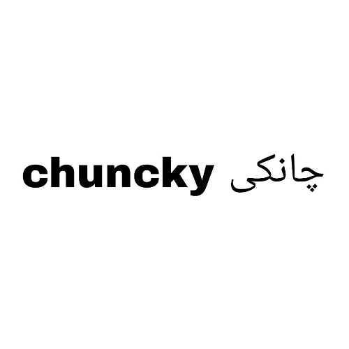 علامت تجاری چانكي  متعلق به شرکت صنایع ابزار مهر تکتاز