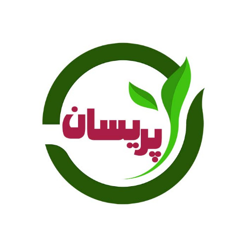 علامت تجاری پريسان متعلق به شرکت آریاشور هگمتانه