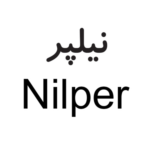 علامت تجاری نيلپر  متعلق به شرکت فورج فلزات رنگین پارسیان