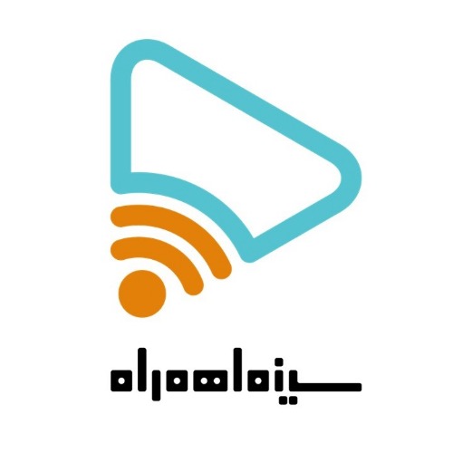 علامت تجاری سينما همراه متعلق به شرکت همراه کسب و کارهای هوشمند