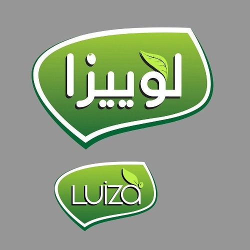 علامت تجاری لوييزا  متعلق به شرکت ارمغان چاشنی توس