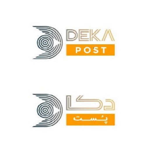 علامت تجاری دكاپست متعلق به شرکت حمل و نقل کالابران انتخاب