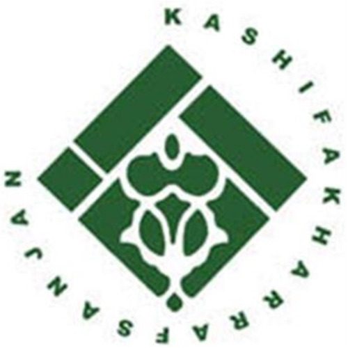 علامت تجاری  متعلق به شرکت کاشی سازی فخار رفسنجان