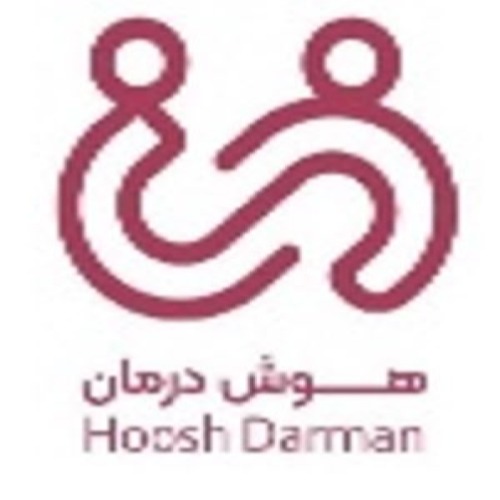 علامت تجاری هوش درمان  متعلق به شرکت هوش درمان یار فارس