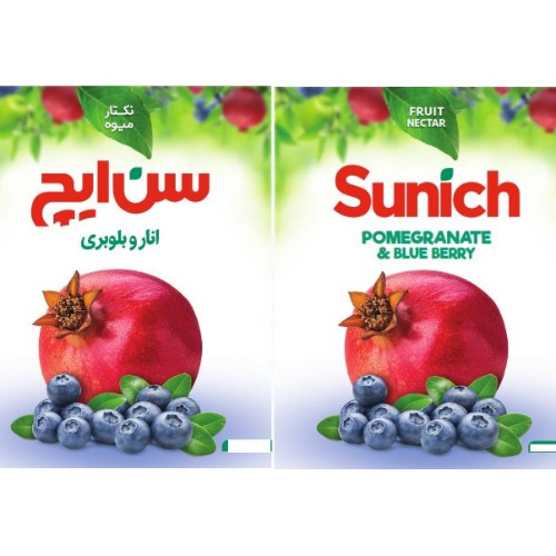 علامت تجاری نكتار ميوه انار و بلوبري سن ايچ    متعلق به شرکت عالیفرد