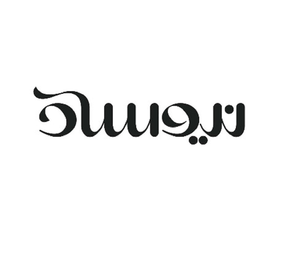 علامت تجاری نيوساد متعلق به شرکت صامت تک خزر