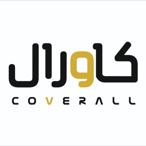 علامت تجاری كاورال  متعلق به شرکت مشتریان گلدیران