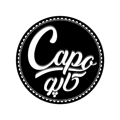 علامت تجاری كاپو  متعلق به شرکت سولیکو کاله