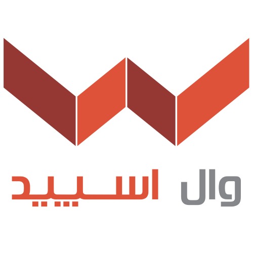 علامت تجاری وال اسپيد  متعلق به شرکت ابنیه مقاوم آریا