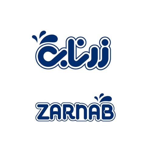 علامت تجاری زرناب  متعلق به شرکت طلای ناب کیهان
