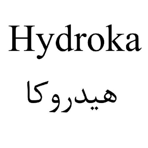 علامت تجاری هيدروكا متعلق به شرکت روناک