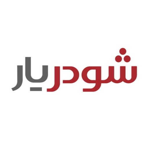 علامت تجاری شودر يار متعلق به شرکت صنایع توسعه ساختمان آروشا