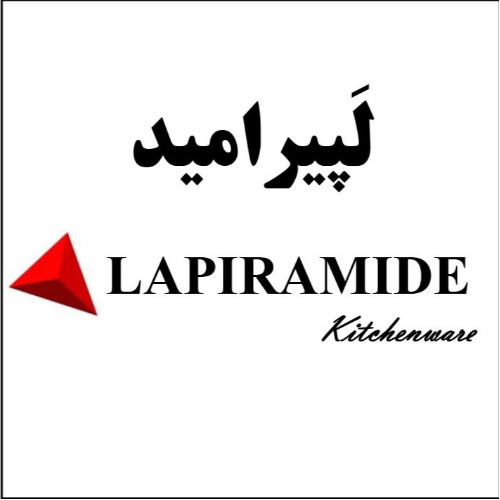 علامت تجاری لپيراميد  متعلق به شرکت تولیدی وصنعتی نیک کالا