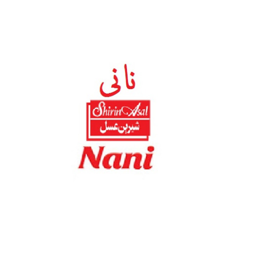 علامت تجاری شيرين عسل ناني  متعلق به شرکت شیرین عسل