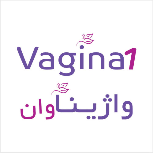 علامت تجاری واژيناوان  متعلق به شرکت آیریا برنا