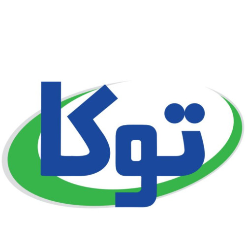 علامت تجاری توكا متعلق به شرکت مروارید هامون