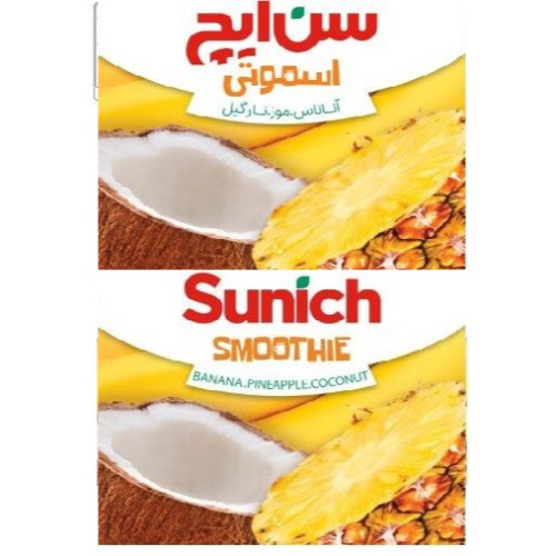 علامت تجاری سن ايچ اسموتي آناناس موز نارگيل  متعلق به شرکت عالیفرد