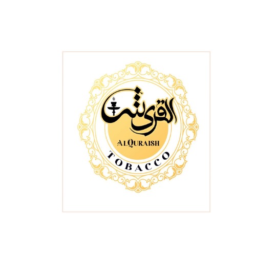 علامت تجاری القريش   متعلق به شرکت روژان دخان