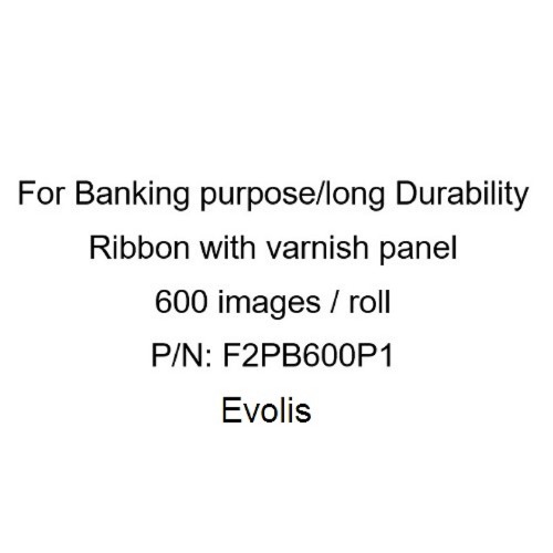 علامت تجاری 600 images roll P N F2PB600P1 Evolis متعلق به شرکت گرایش تازه کیش