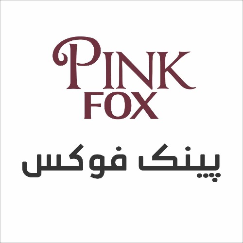 علامت تجاری پينك فوكس  متعلق به شرکت آذر شهد