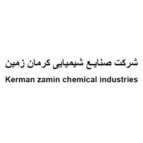 علامت تجاری صنايع شيميايي كرمان زمين  متعلق به شرکت صنایع شیمیایی کرمان زمین