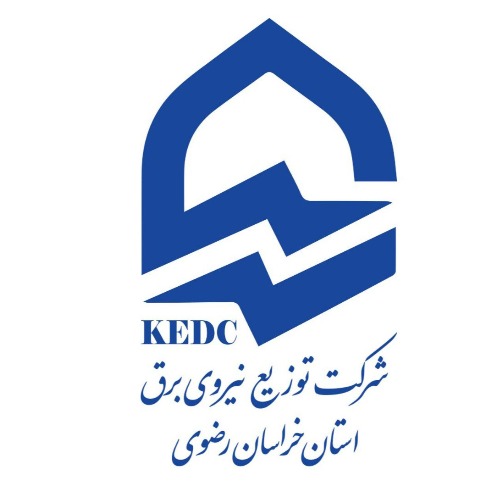 علامت تجاری شركت توزيع نيروي برق استان خراسان رضوي  متعلق به شرکت توزیع نیروی برق استان خراسان رضوی