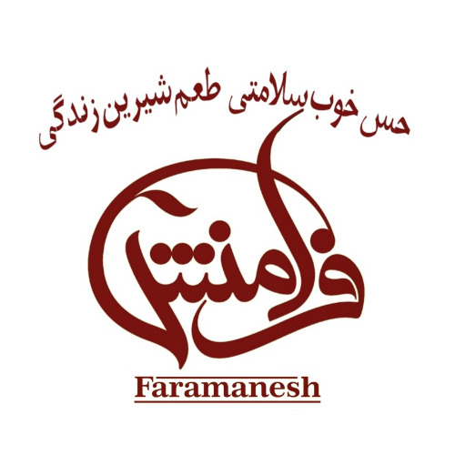 علامت تجاری حس خوب سلامتي طعم شيرين زندگي   فرامنش       متعلق به شرکت سلامت گستران آرایان