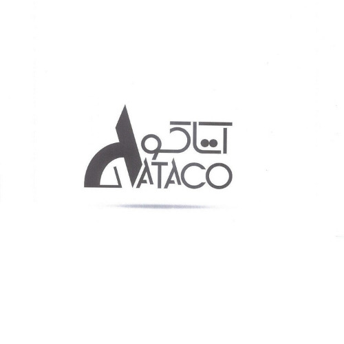 علامت تجاری آتاكو  متعلق به شرکت آخار توان آذر