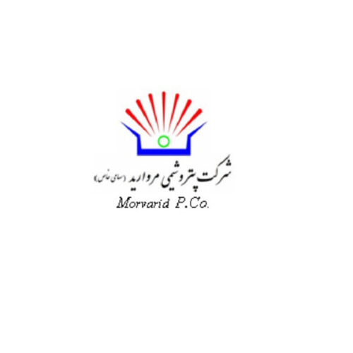 علامت تجاری شركت پتروشيمي مرواريد ( سهامي خاص )    متعلق به شرکت پترو شیمی مروارید